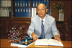 Professor Omura